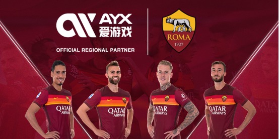 个精英俱乐