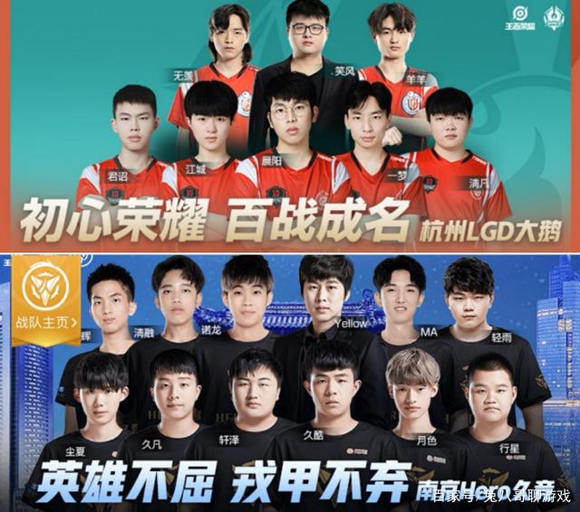 更为迫切的 更为迫切的