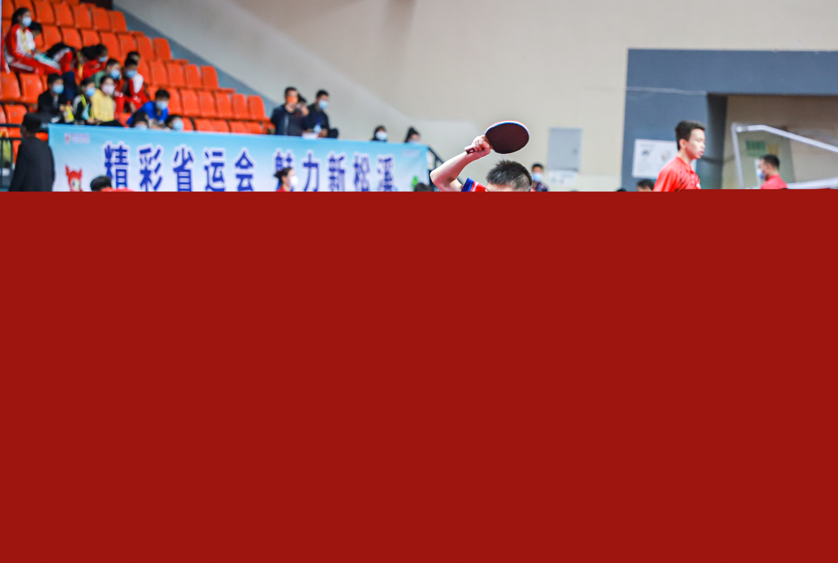 义远不止于 义远不止于