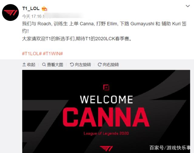 生代的冉冉 生代的冉冉