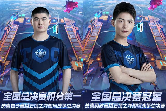 传控体系发 传控体系发