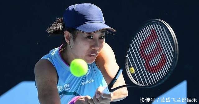 并完成了一 并完成了一