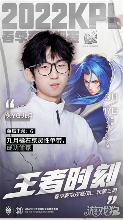 姆巴佩在里 姆巴佩在里