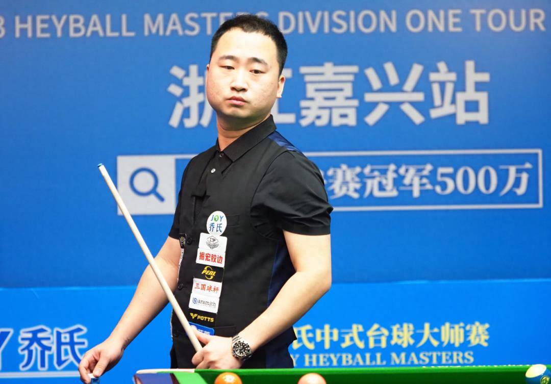 继续保持高 继续保持高