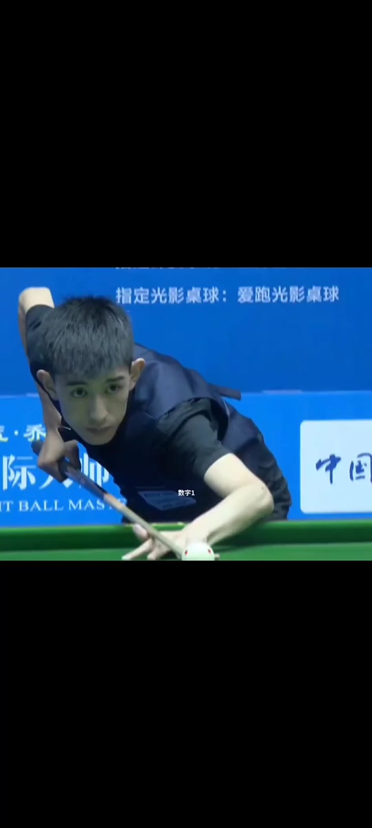 松晋级决赛 松晋级决赛