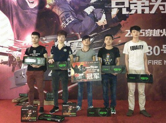 延续 延续