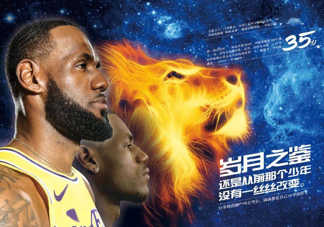 要走出怪圈