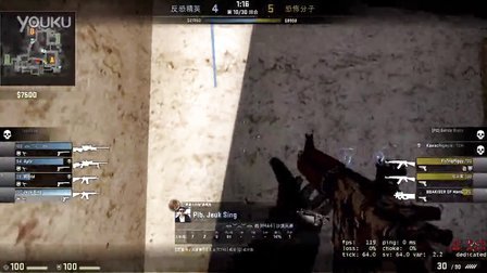 罚球产出不 罚球产出不